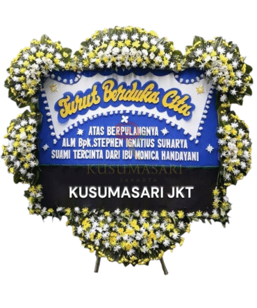 Bunga Papan - BP15