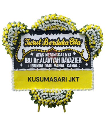Bunga Papan - BP20