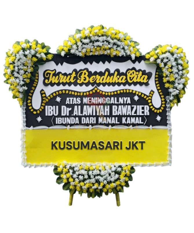 Bunga Papan - BP20